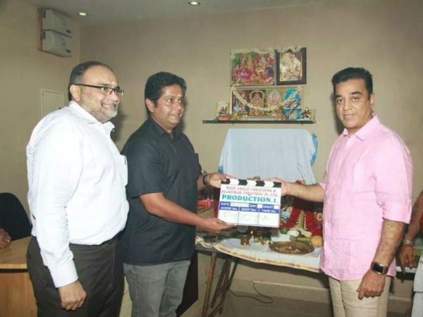 Shooting Begins Next Week