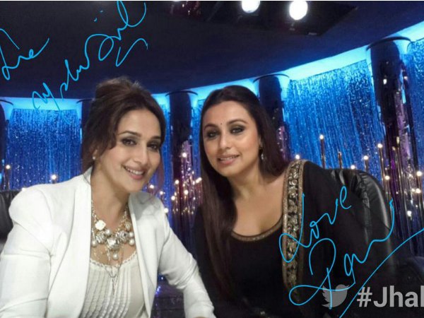 Rani Told Madhuri?