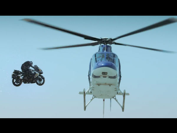 Helicopter Scene