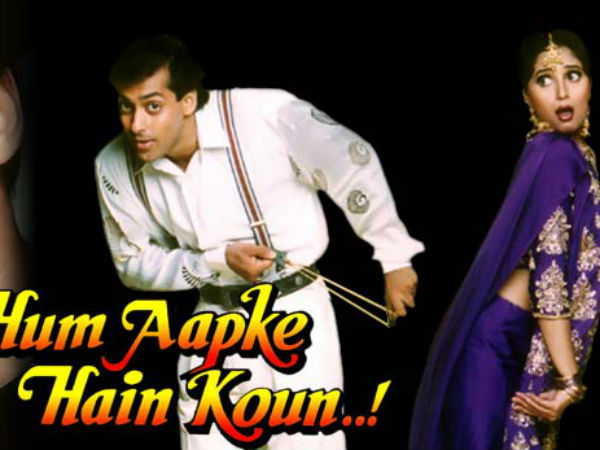 Hum Aapke Hai Kaun