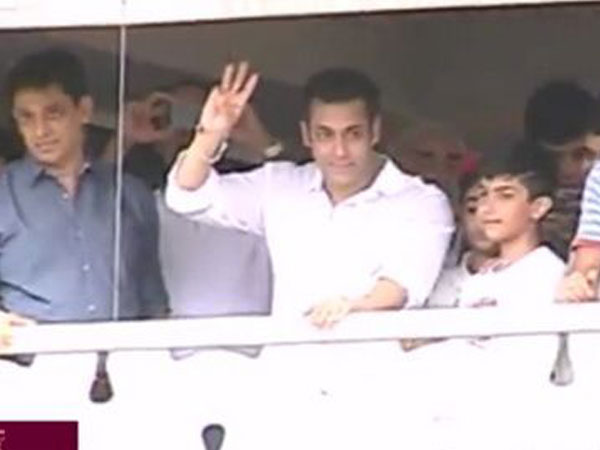 Salman Waves