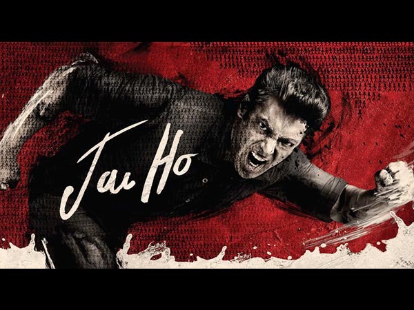 Jai Ho Jai Ho