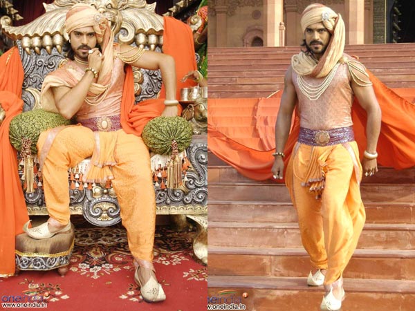 Magadheera Grand Release