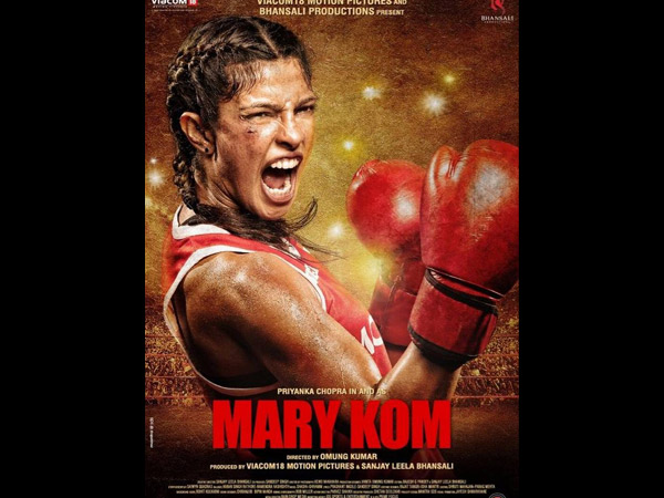 Mary Kom