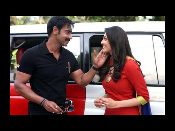 Aata maajhi satakli re!