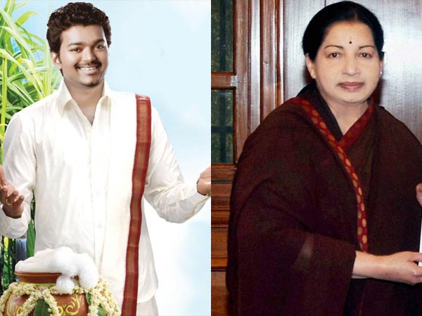 Vijay Supports Amma