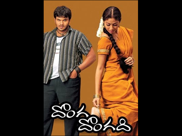 Haarika Rao @RjHaarika