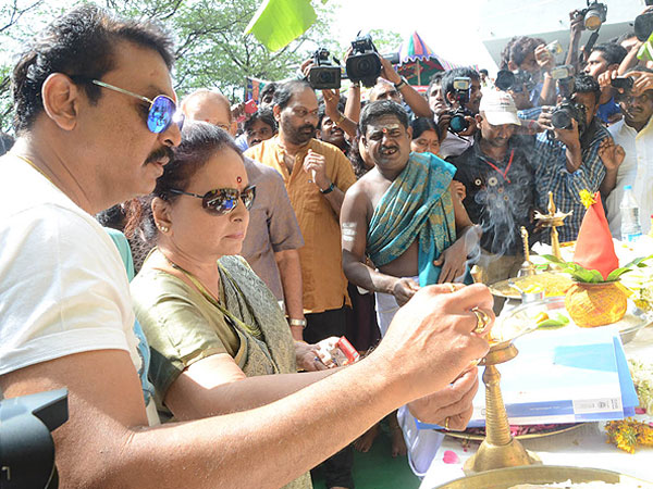 Naresh Lights Lamp
