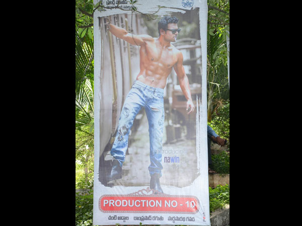 Naveen Sports Six Pack Abs