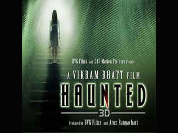 Haunted 3D