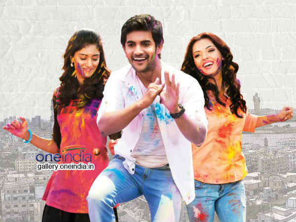 Pawanism In Gaalipatam