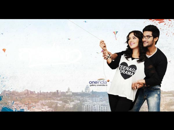 TeluguOne @Theteluguone