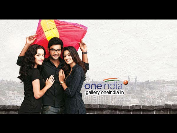 Sundeep kishan fans @rudra_naiduPsPk