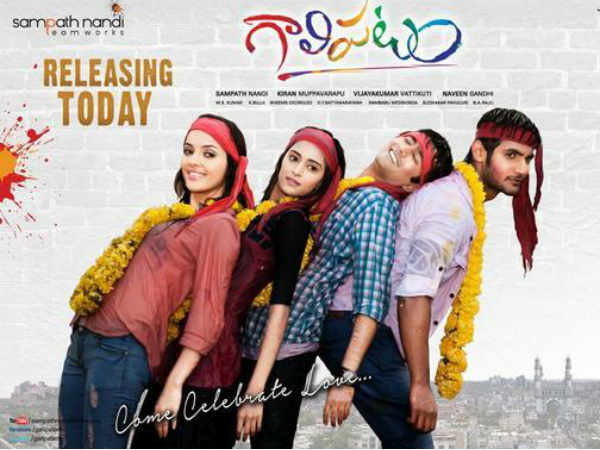 Telugu Boxoffice ‏@BO_Reports