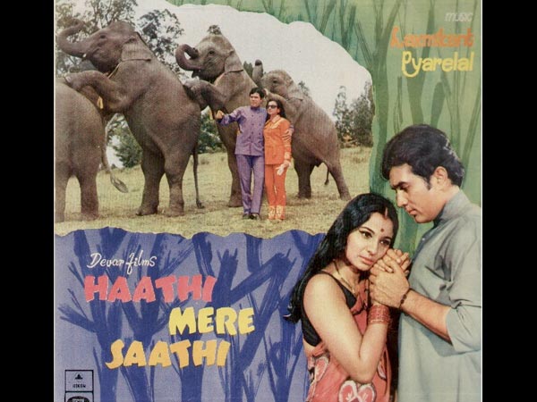 Haathi Mere Saathi Haathi Mere Saathi
