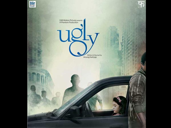 Ugly Ugly