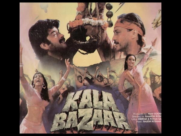 Aala Re Aala- Kala Baazar