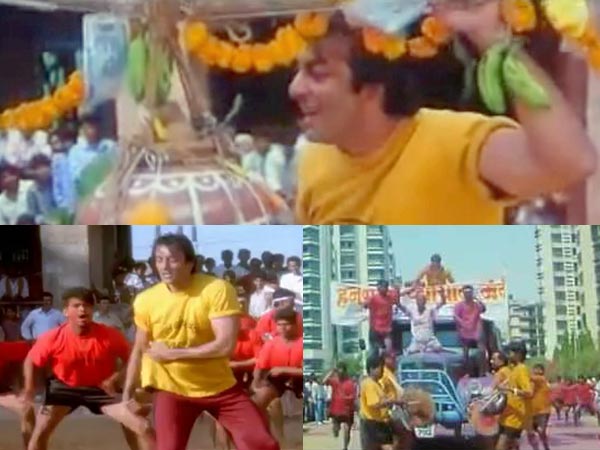 Har Taraf Hai Yeh Shor- Vaastav