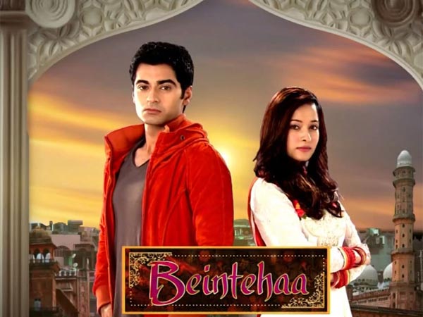 Beintehaa