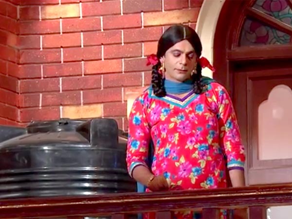 Gutthi's Re-Entry Gutthi's Re-Entry