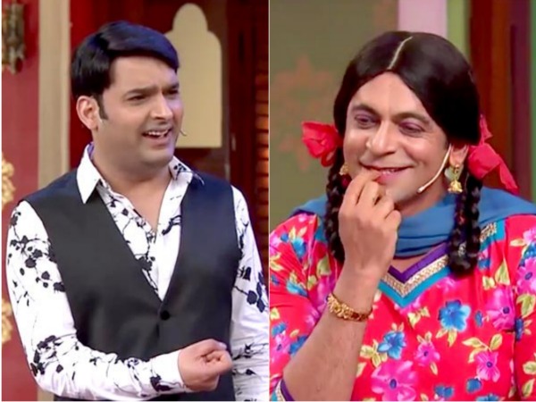 Kapil Sharma Made Fun Of Mad In India Kapil Sharma Made Fun Of Mad In India
