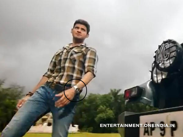 Mahesh's Watch - A Highlight Of Aagadu