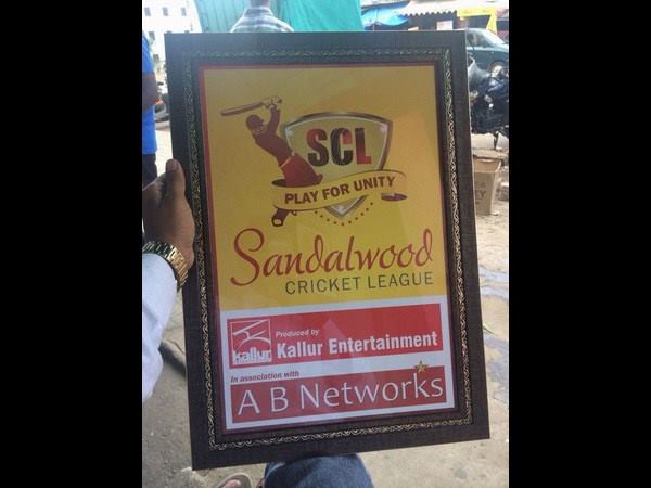 Mandya to host the finals