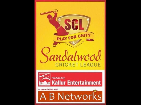 Will the Sandalwood unite through SCL?