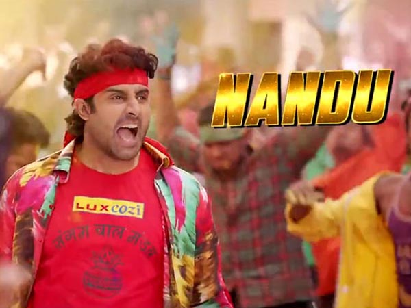 Abhishek Bachchan-Before