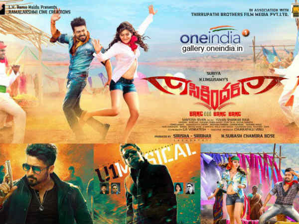 Seetha @SeethaTweets