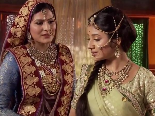 The Qazi Calls Atifa