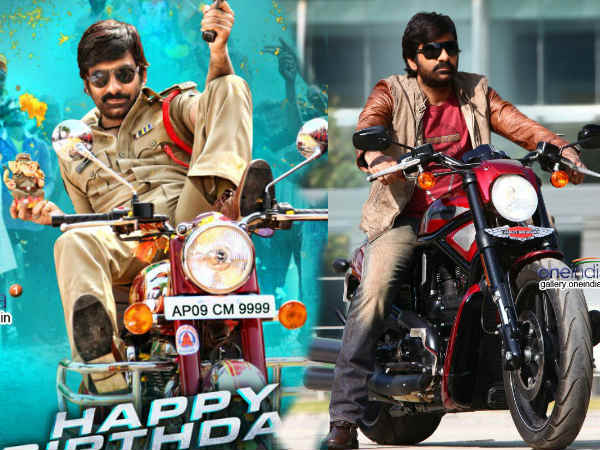 Power - Mass Entertainer