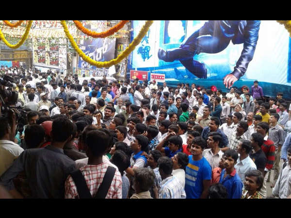 Huge Crowd! Huge Crowd!