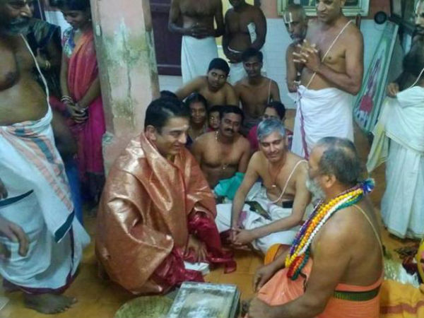 Atheist Kamal Visits A Mutt, Seeks Blessing From Seer