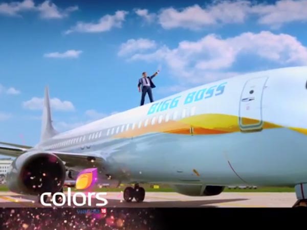 Salman To Take Them Away