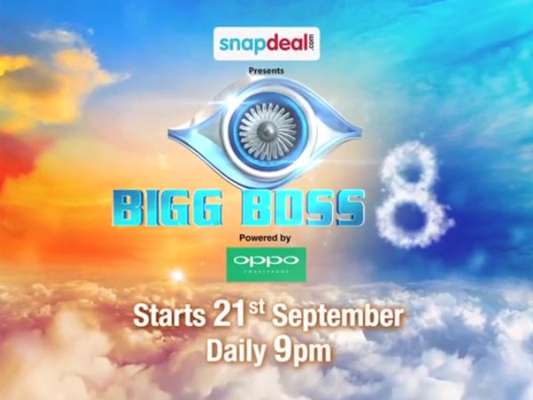 Starts 21st September