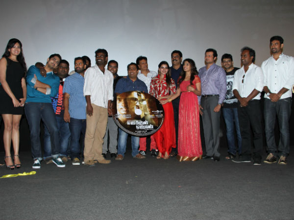 Enakkul Oruvan Music Launched