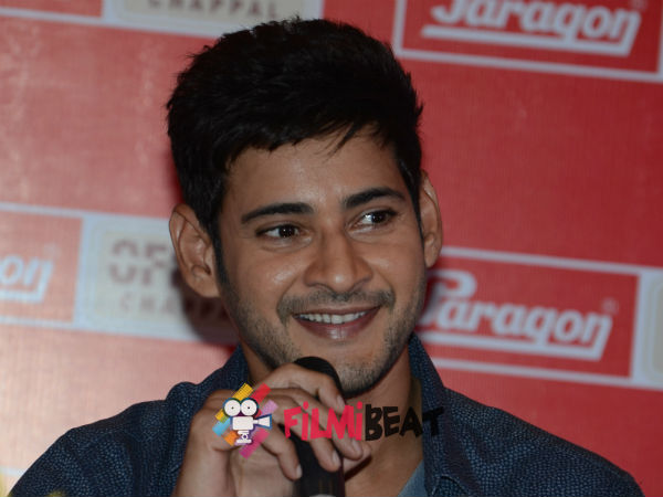 Mahesh Babu With Paragan Press Meet Mahesh Babu With Paragan Press Meet