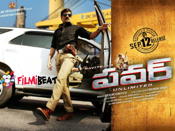 Mahesh S Koneru ‏@smkoneru