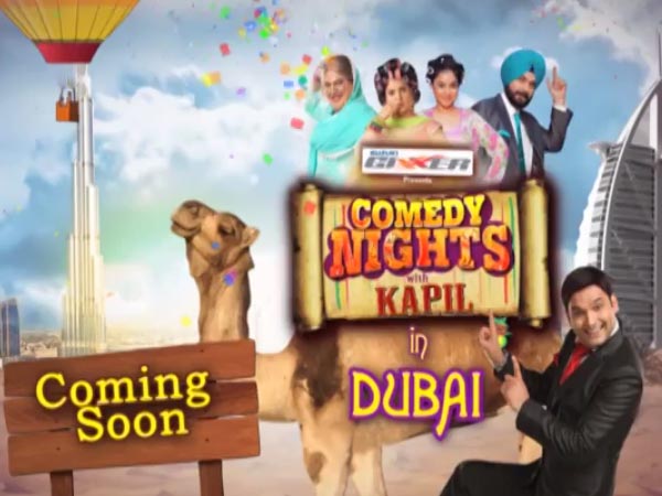 Comedy Nights With Kapil 