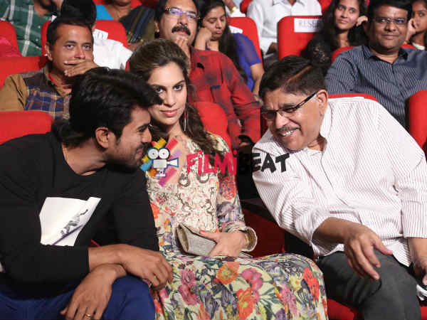 Ram Charan-Allu Aravind's Bonding At GAV Audio Launch