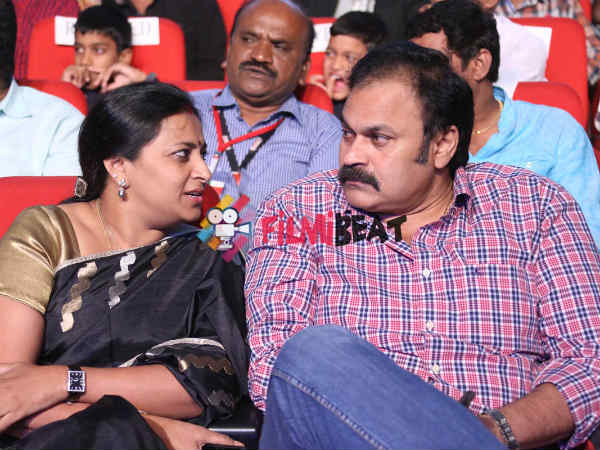 Nagababu, Wife Padmaja At GAV Audio Launch