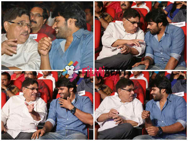 Sai Dharam Tej At GAV Audio Launch