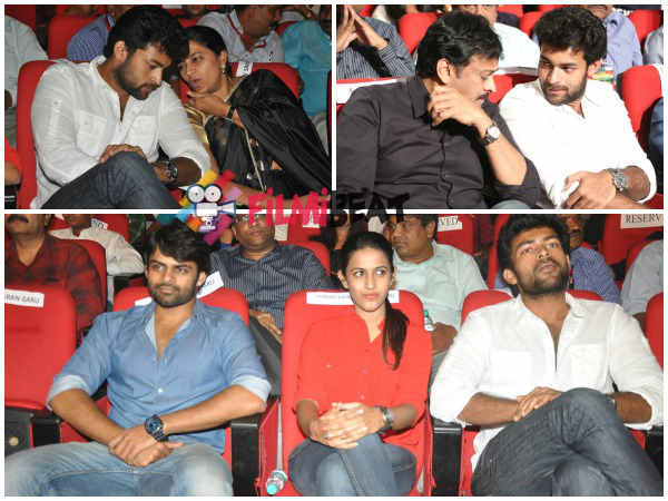 Varun Tej At GAV Audio Launch