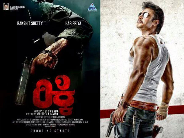 Shooting Of Airavatha And Ricky Paused Shooting Of Airavatha And Ricky Paused