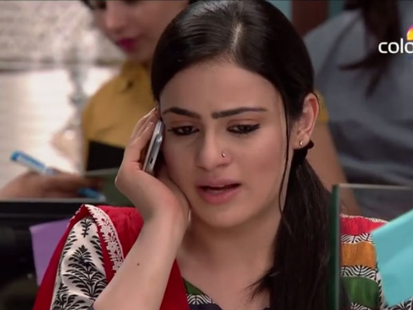 Ishaani Calls For Chirag