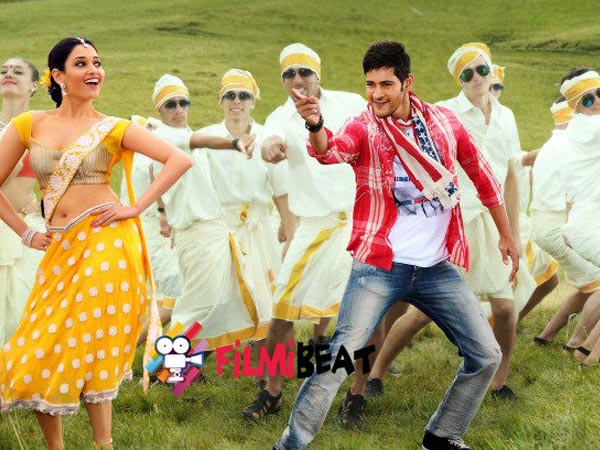 Aagadu Fetches All Time Big Opening In Guntur