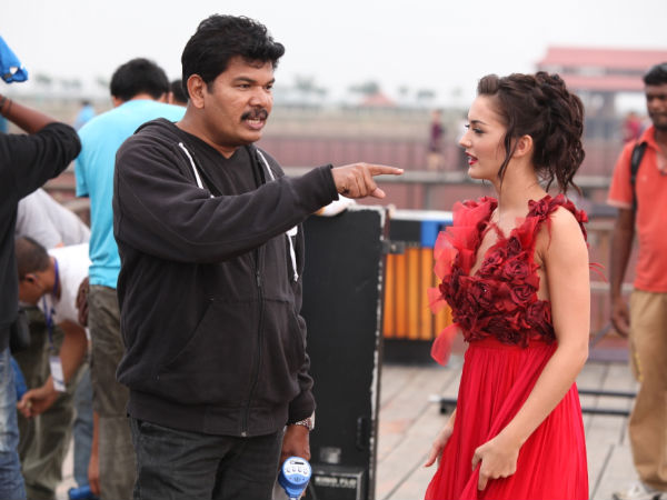 I In Chinese Language: