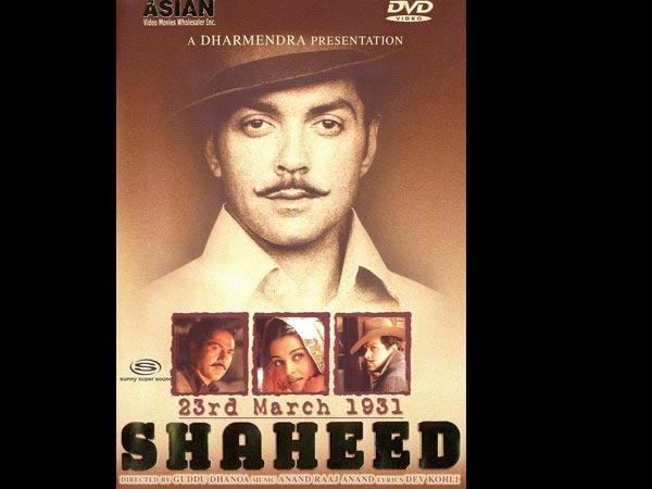 23rd March 1931: Shaheed (2002)