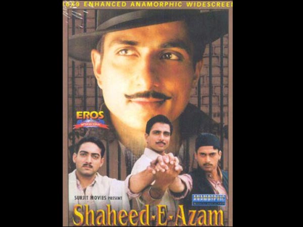 Shaheed-E-Azam (2002)